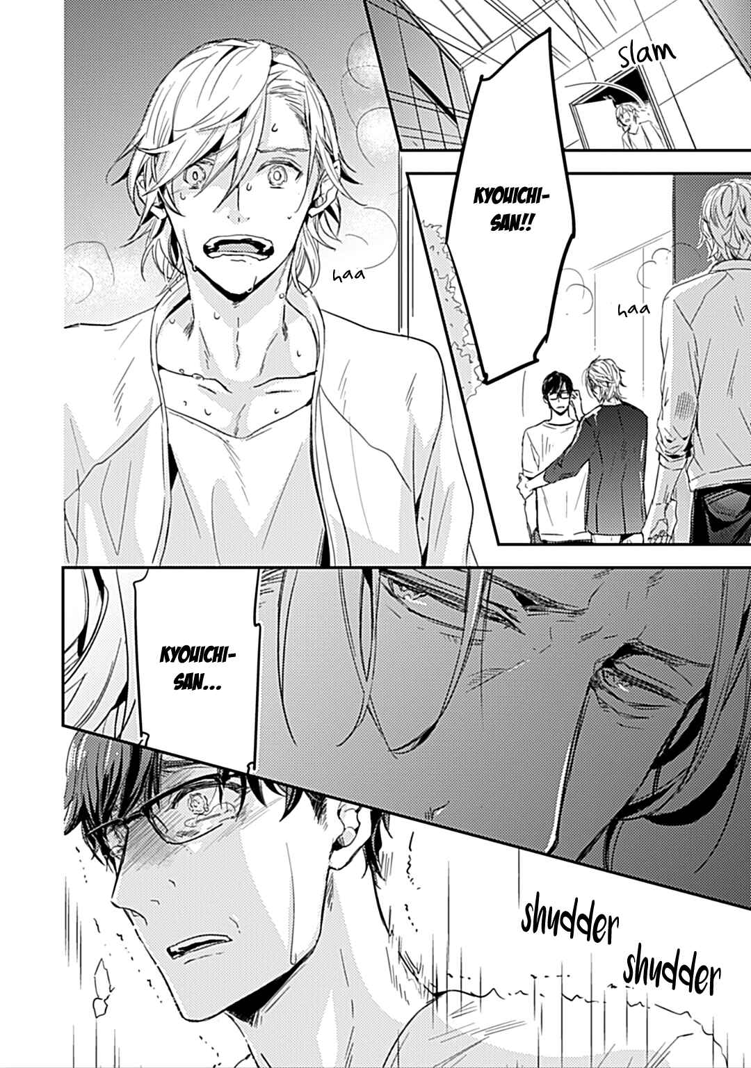 Page 2 Chapter 4 Suterare Omega wa Nido Naku