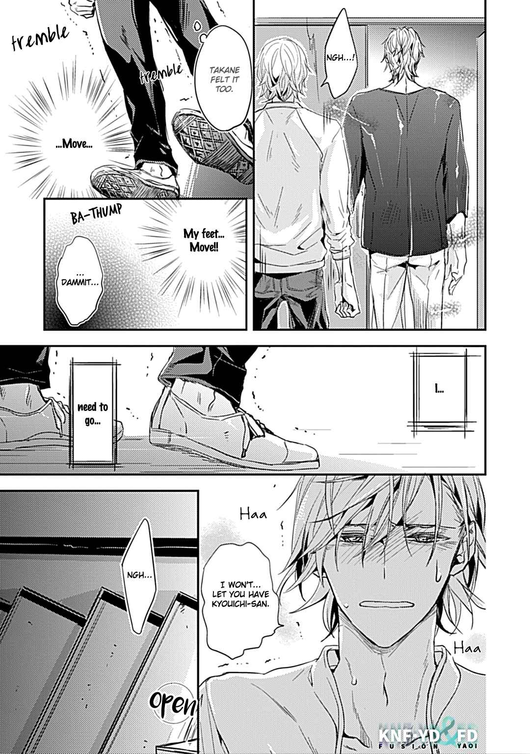 Page 20 Chapter 4 Suterare Omega wa Nido Naku