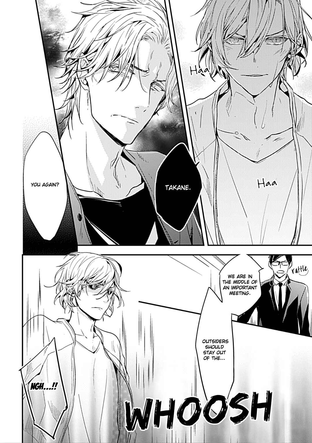 Page 3 Chapter 4 Suterare Omega wa Nido Naku