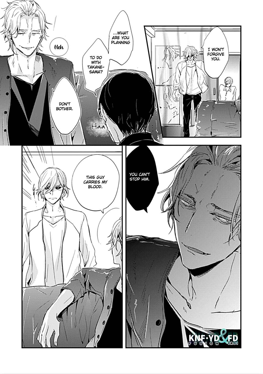 Page 4 Chapter 4 Suterare Omega wa Nido Naku