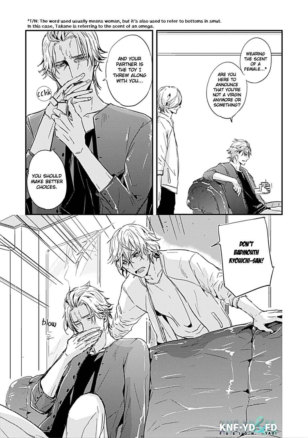 Page 6 Chapter 4 Suterare Omega wa Nido Naku
