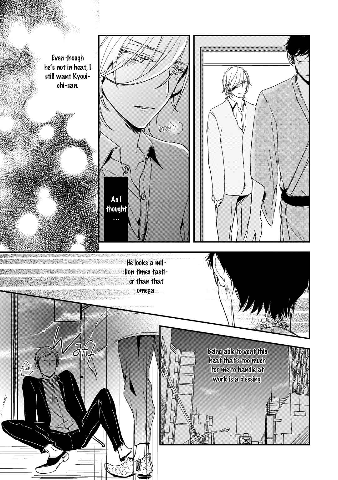 Page 10 Chapter 3 Suterare Omega wa Nido Naku
