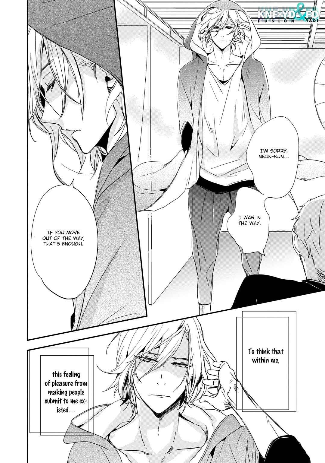 Page 11 Chapter 3 Suterare Omega wa Nido Naku
