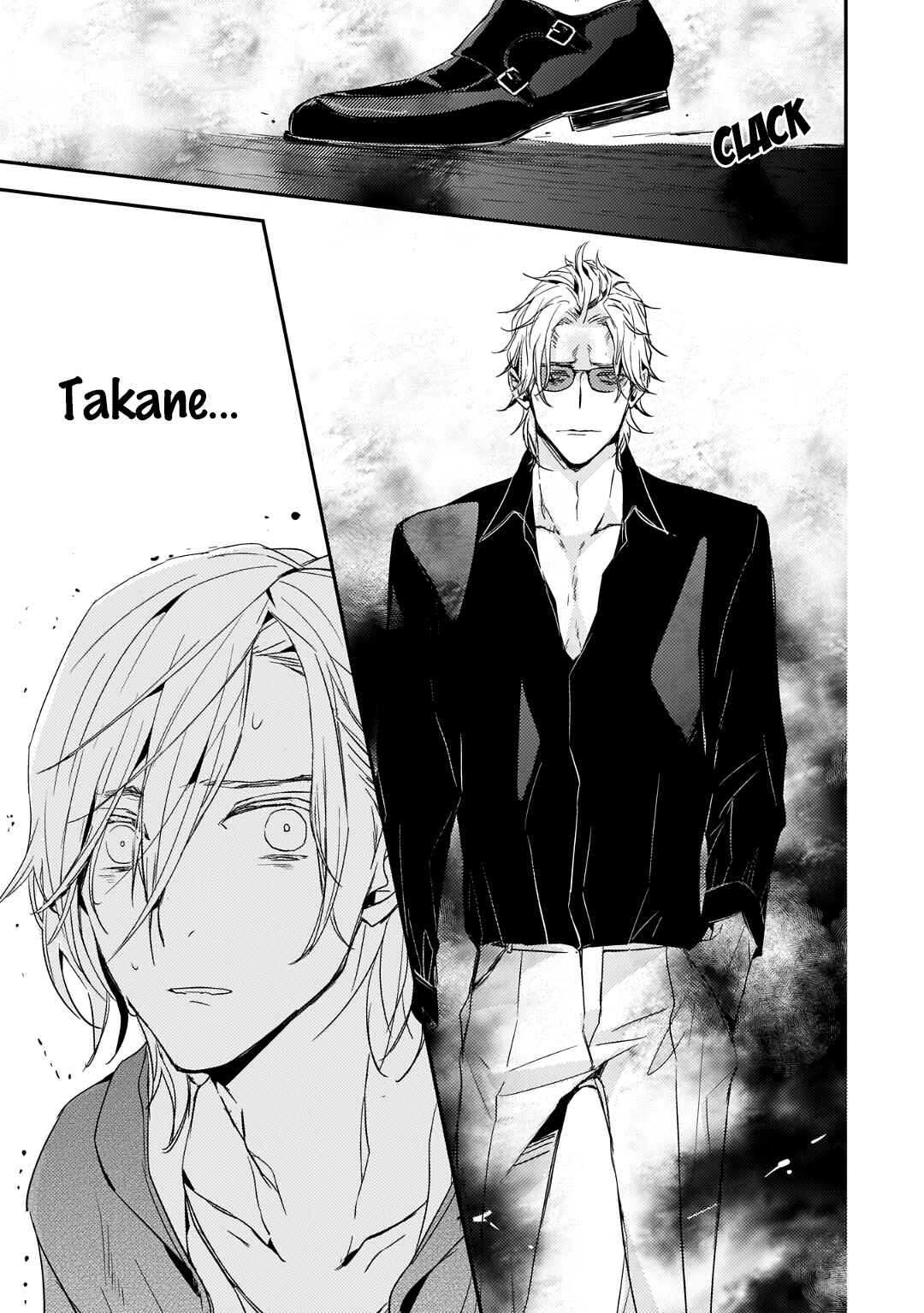 Page 14 Chapter 3 Suterare Omega wa Nido Naku