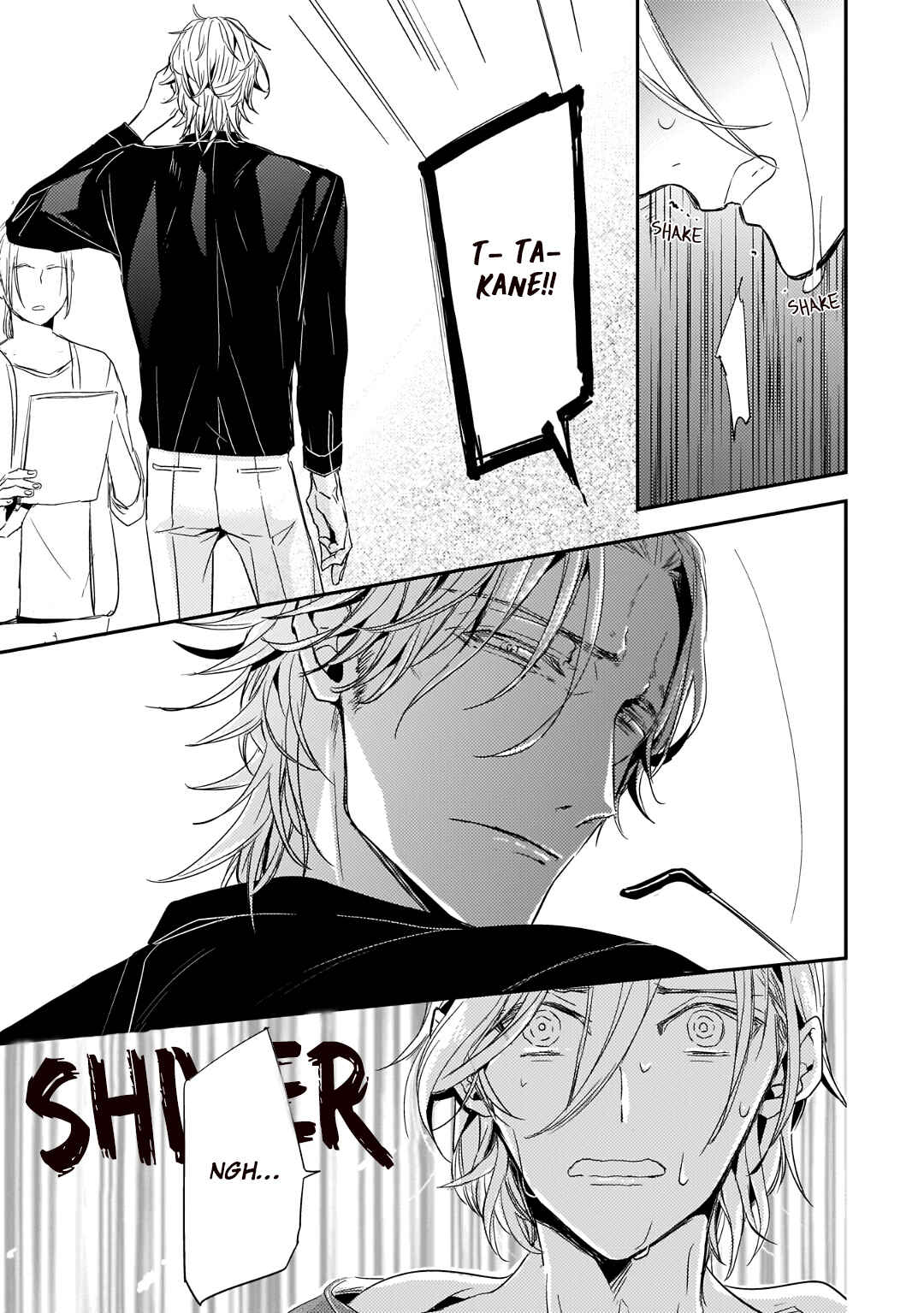Page 16 Chapter 3 Suterare Omega wa Nido Naku