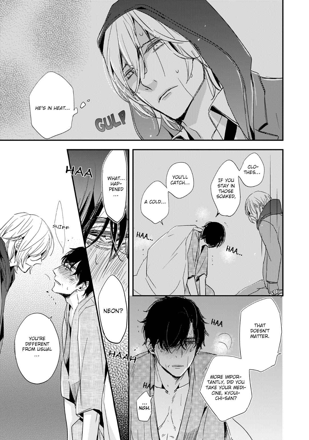 Page 22 Chapter 3 Suterare Omega wa Nido Naku