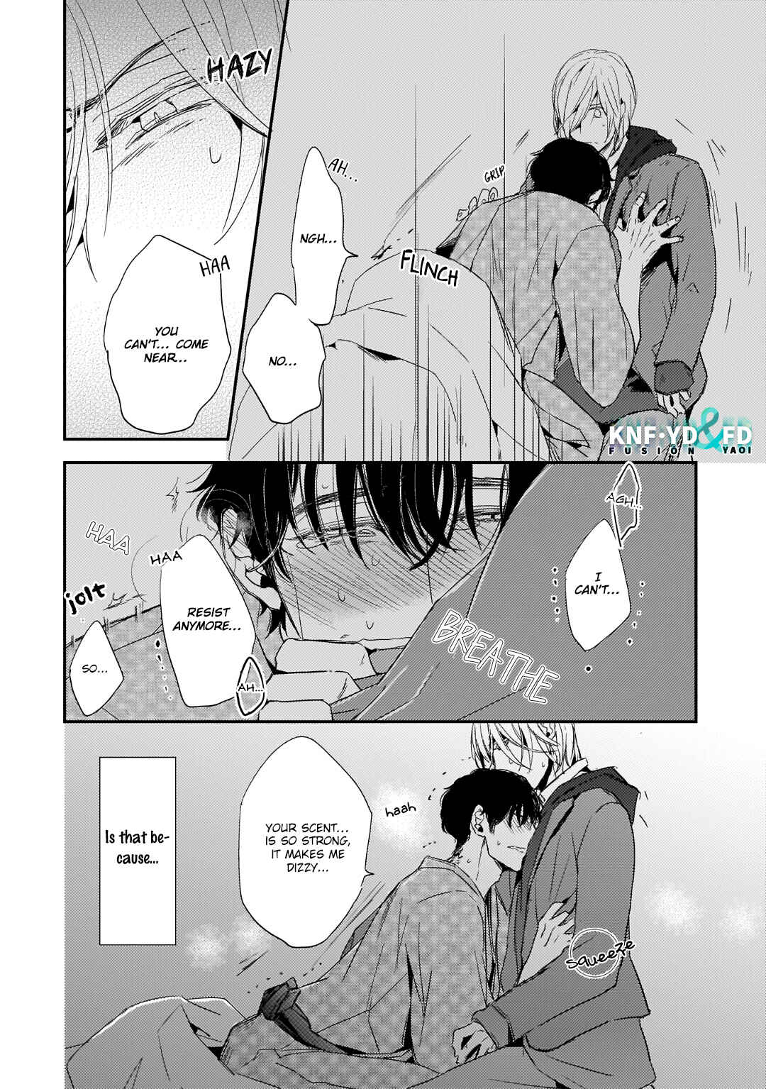 Page 23 Chapter 3 Suterare Omega wa Nido Naku