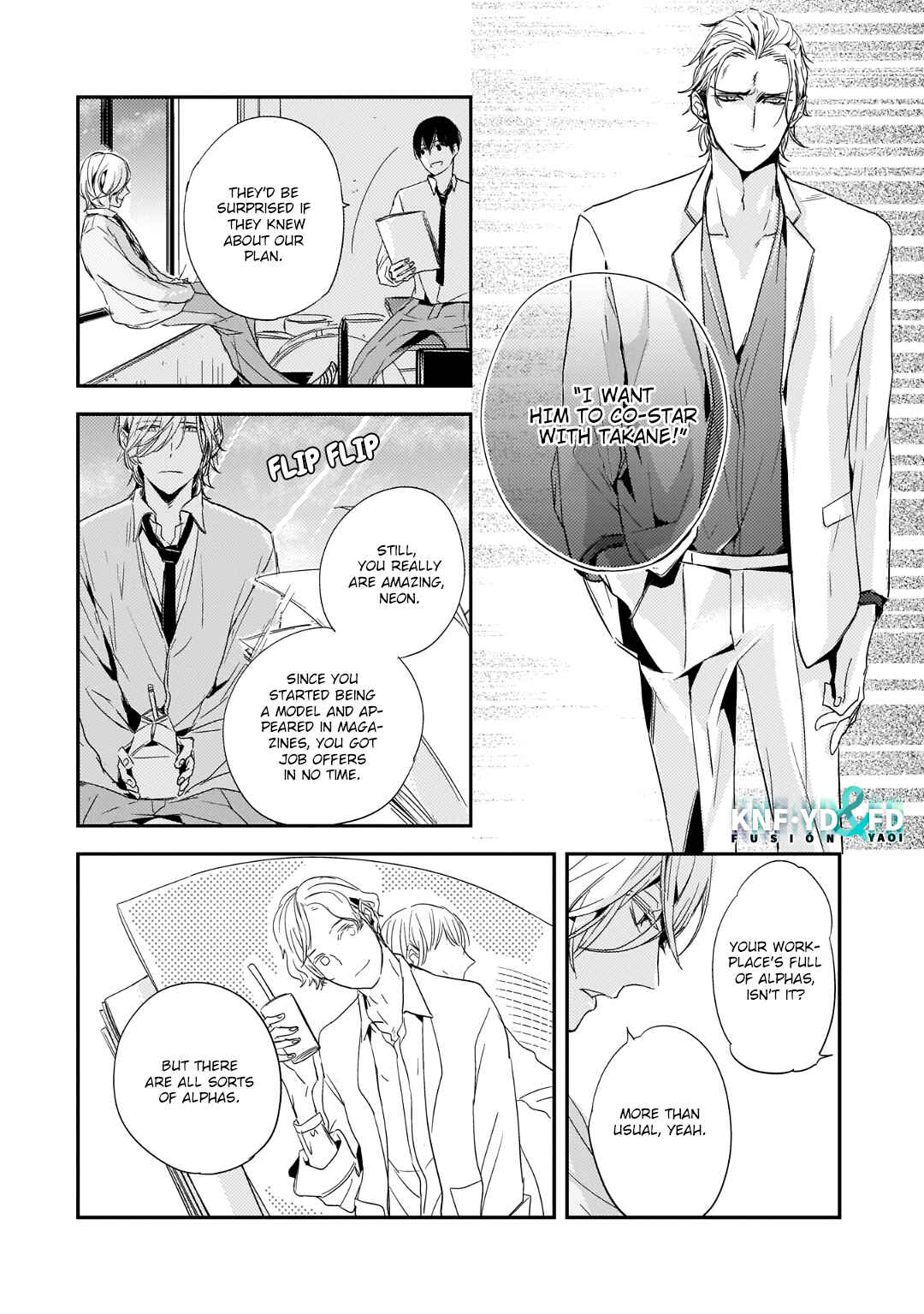 Page 3 Chapter 3 Suterare Omega wa Nido Naku