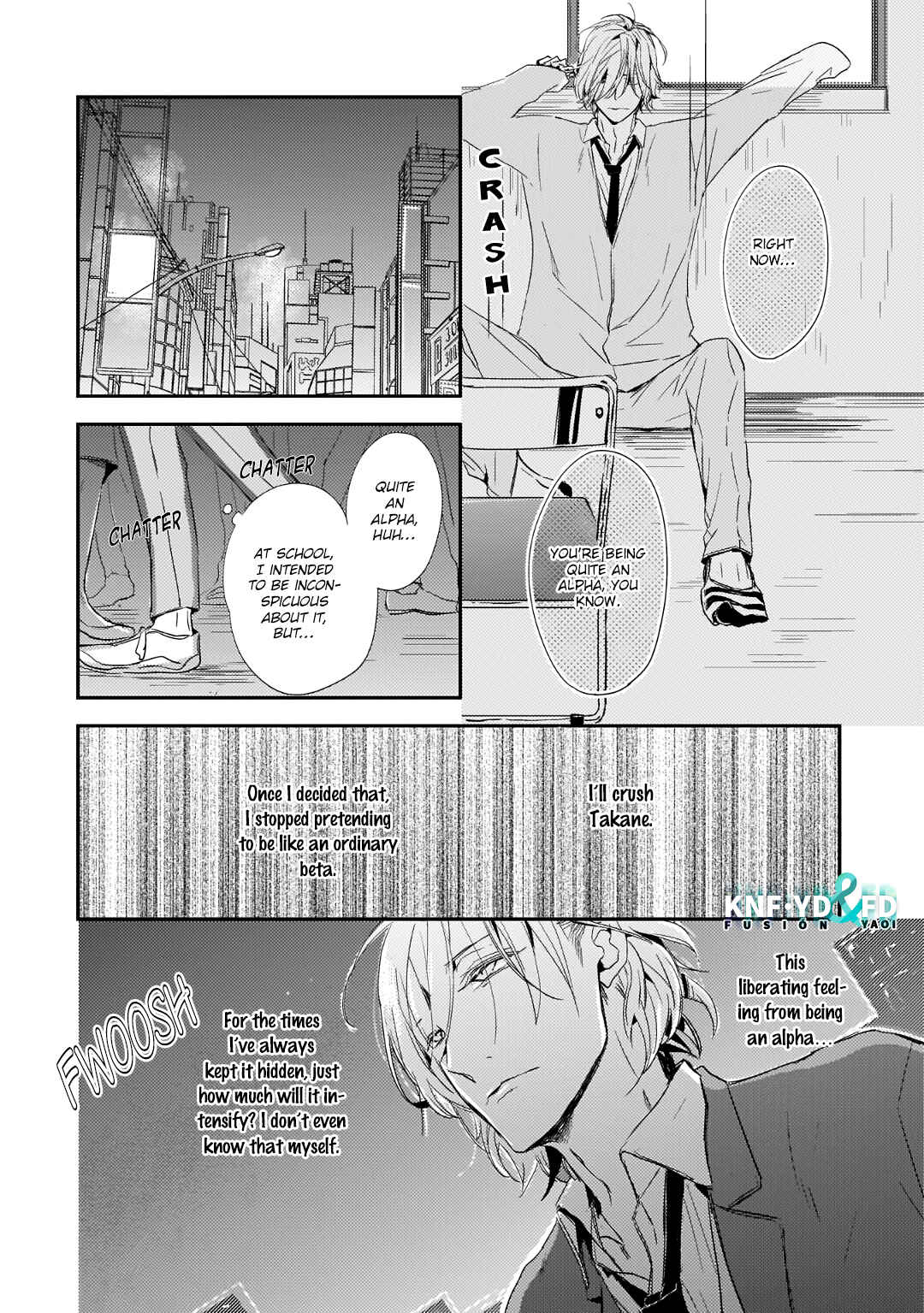 Page 5 Chapter 3 Suterare Omega wa Nido Naku