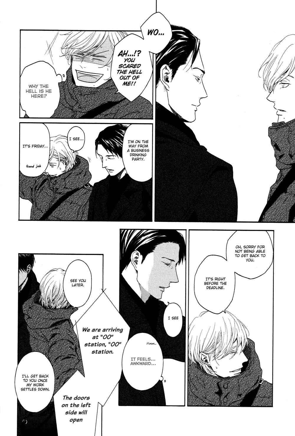 Page 15 Chapter 7 Yukidoke no Koi