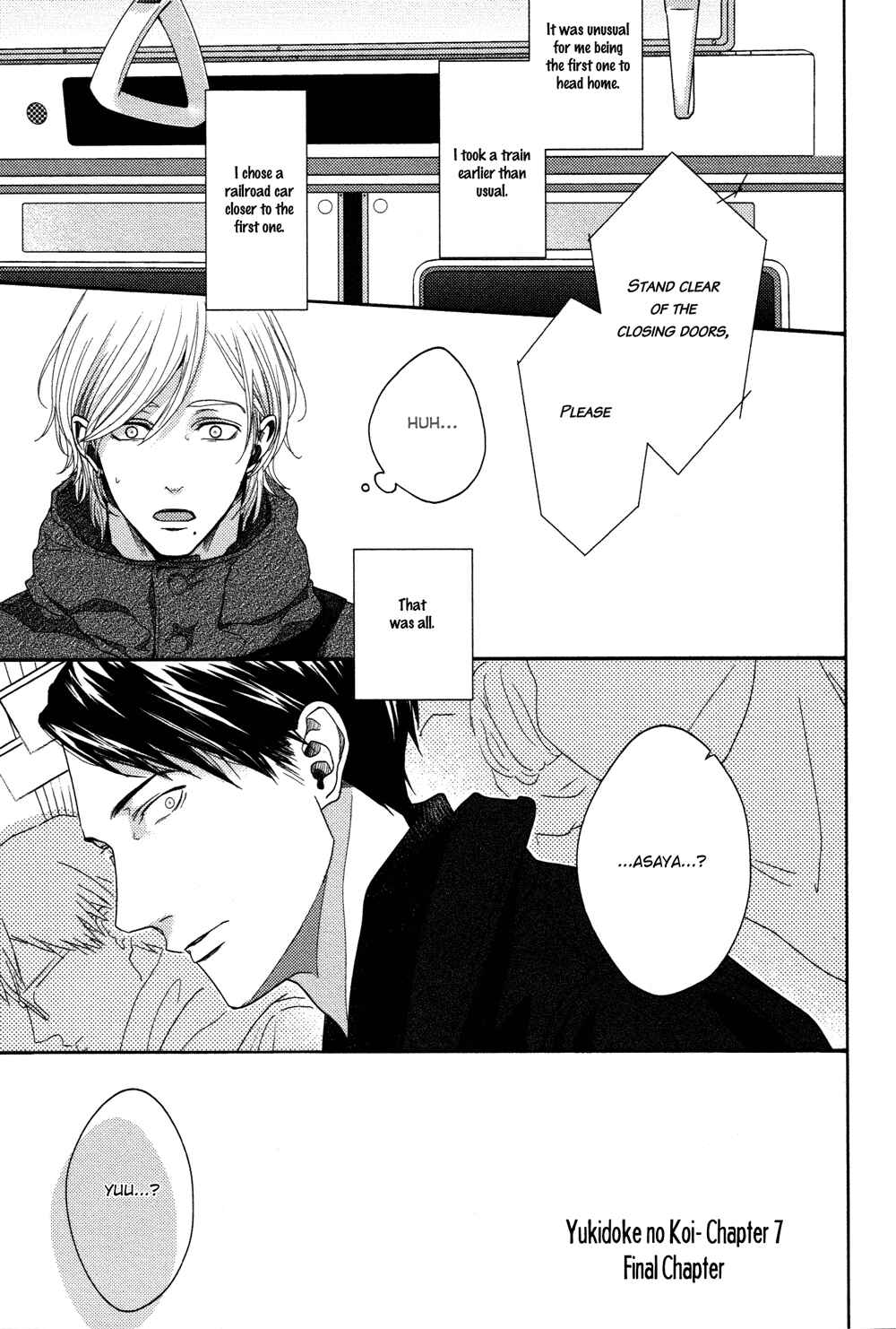Page 2 Chapter 7 Yukidoke no Koi