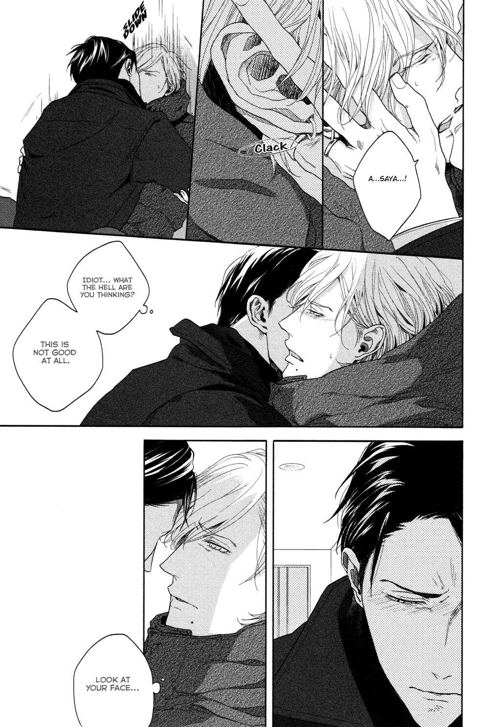 Page 22 Chapter 7 Yukidoke no Koi