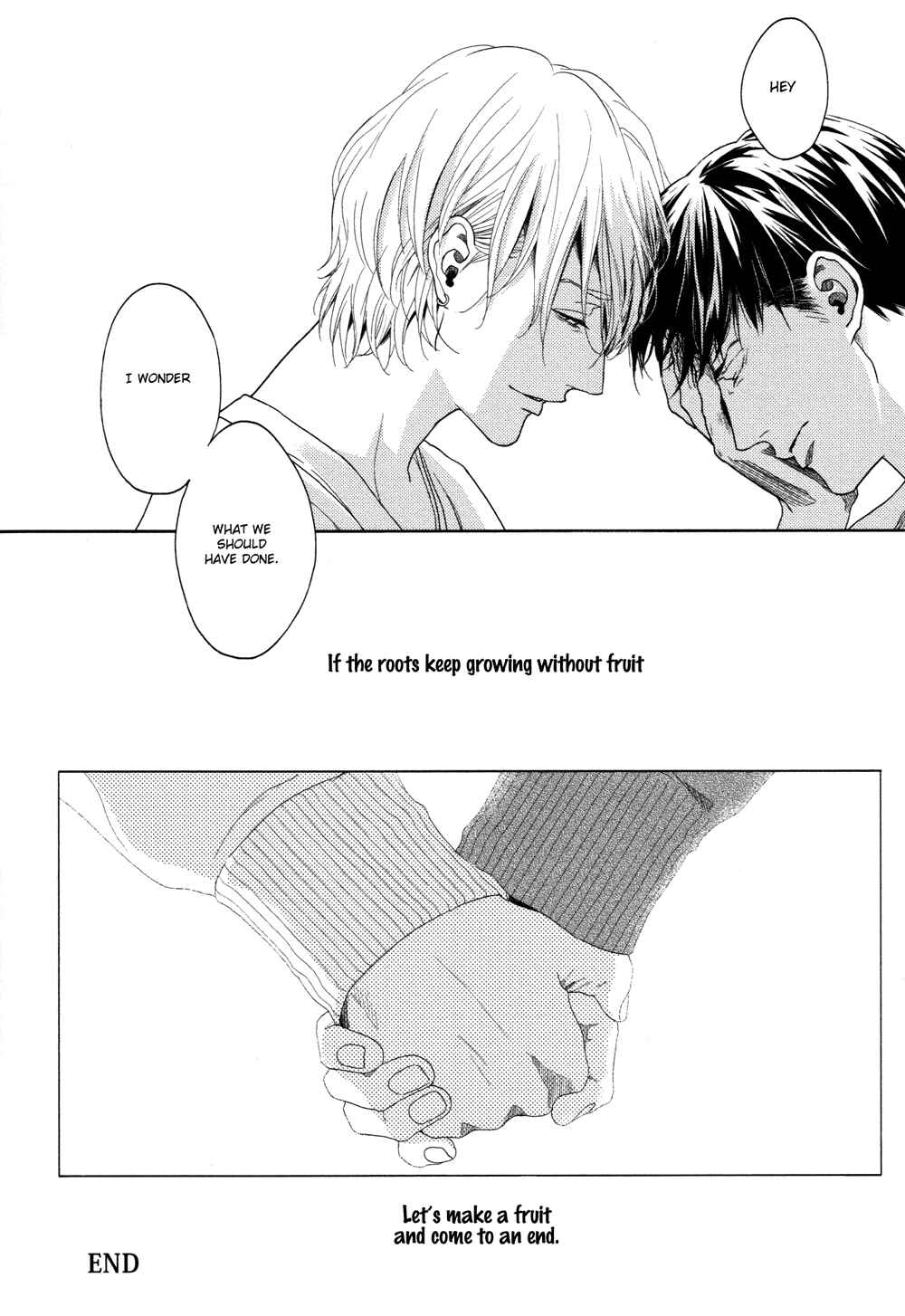 Page 25 Chapter 7 Yukidoke no Koi