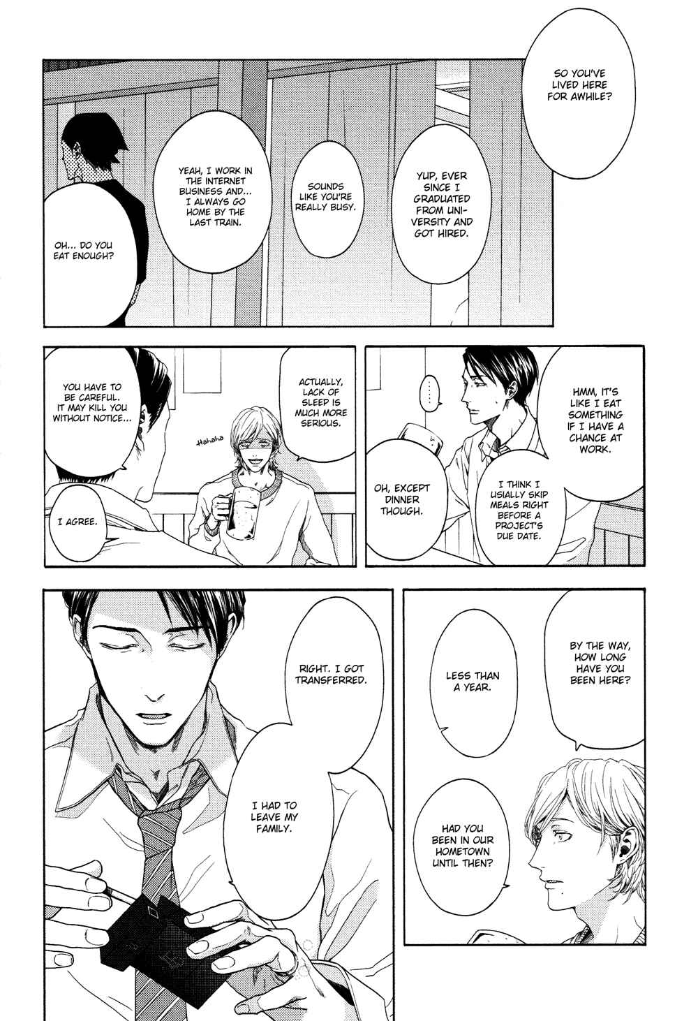 Page 9 Chapter 7 Yukidoke no Koi