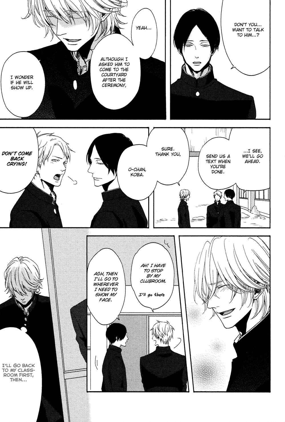 Page 13 Chapter 5 Yukidoke no Koi