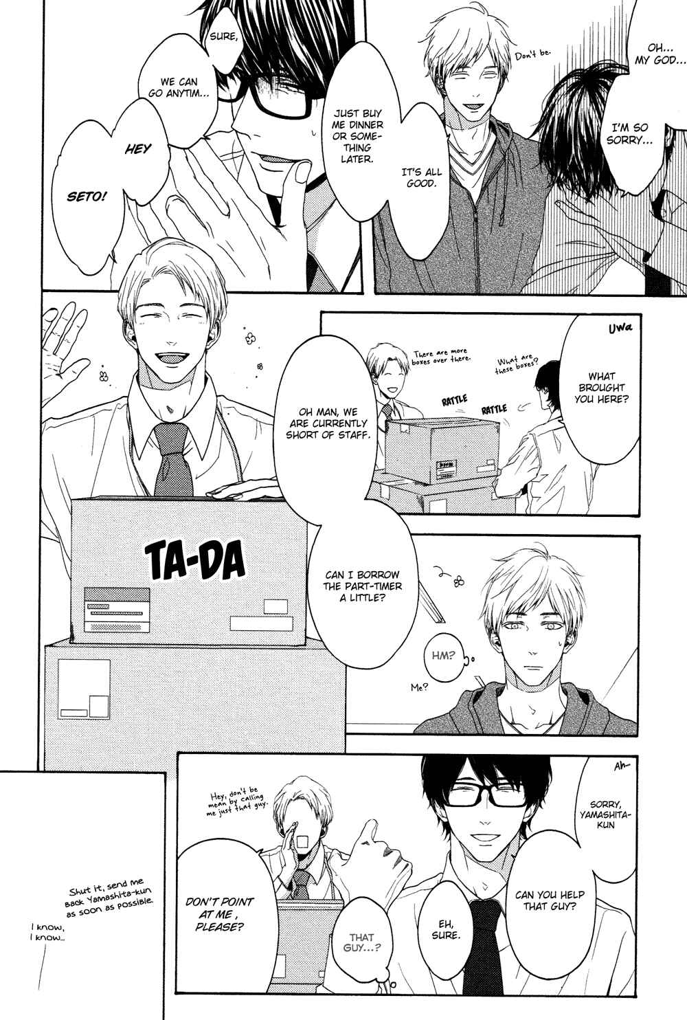 Page 11 Chapter 6 Yukidoke no Koi