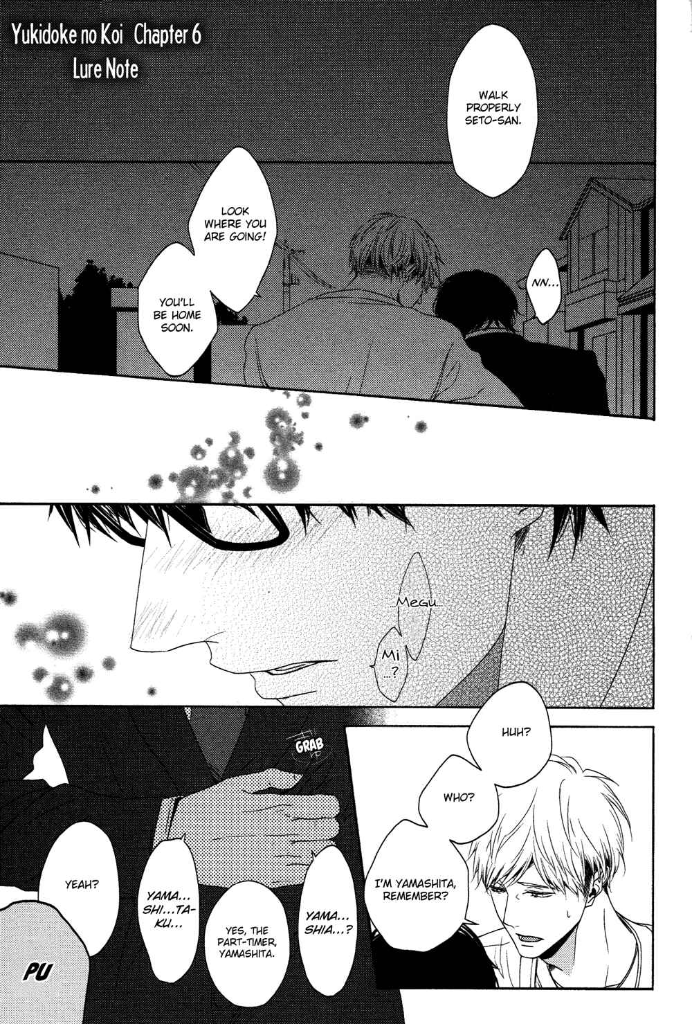 Page 2 Chapter 6 Yukidoke no Koi