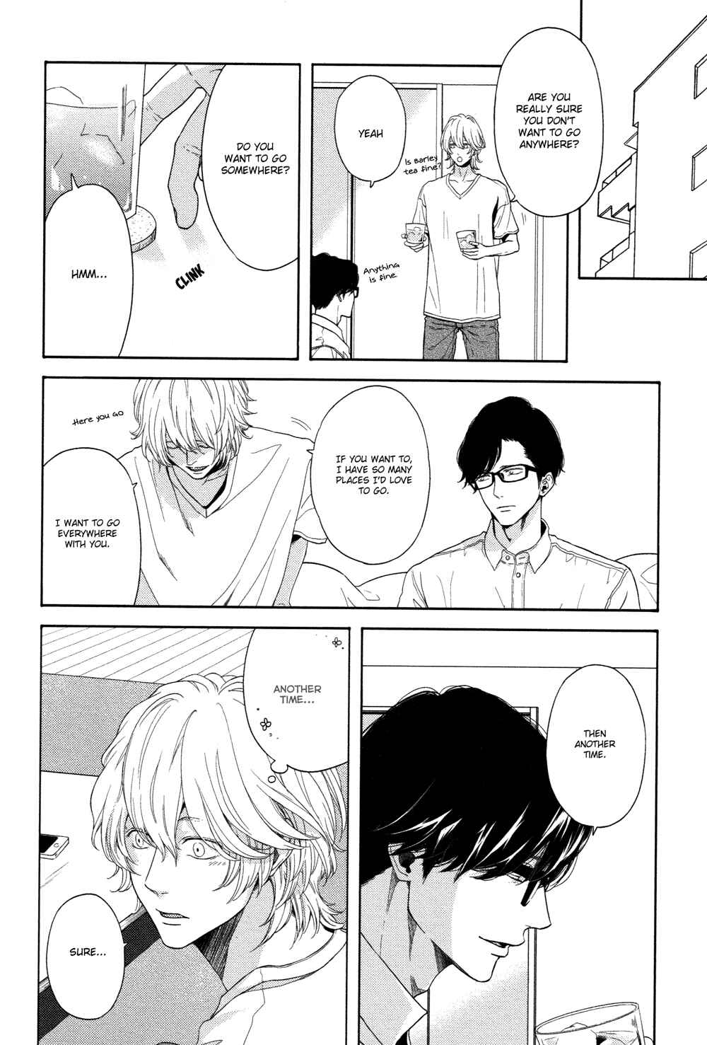 Page 3 Chapter 7.5 Yukidoke no Koi