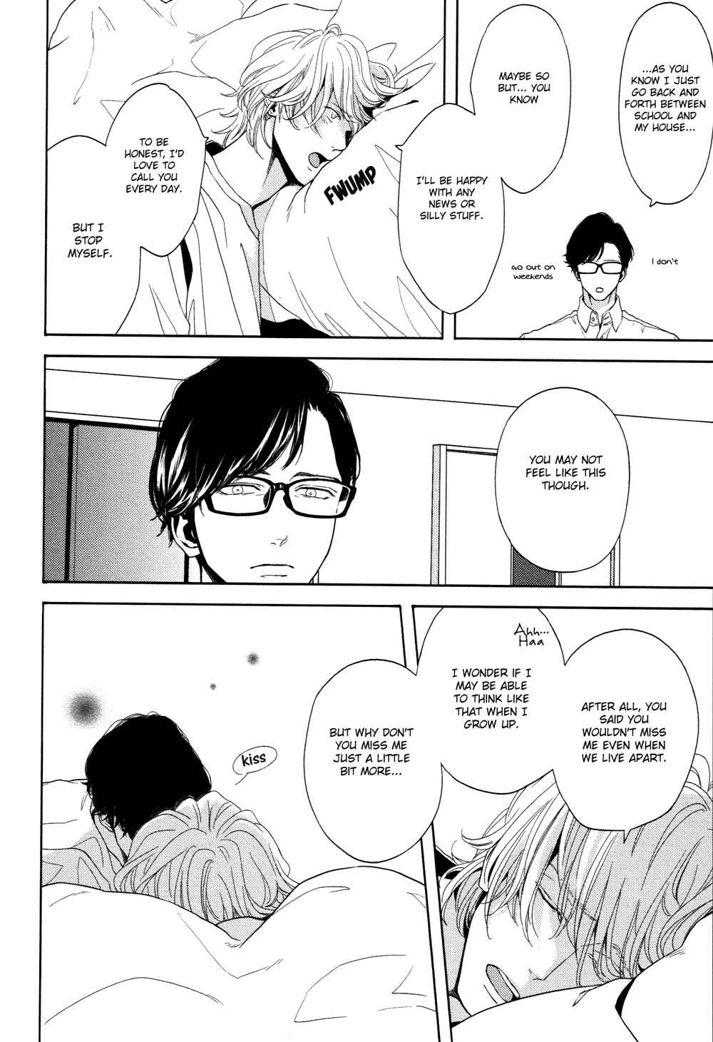 Page 7 Chapter 7.5 Yukidoke no Koi
