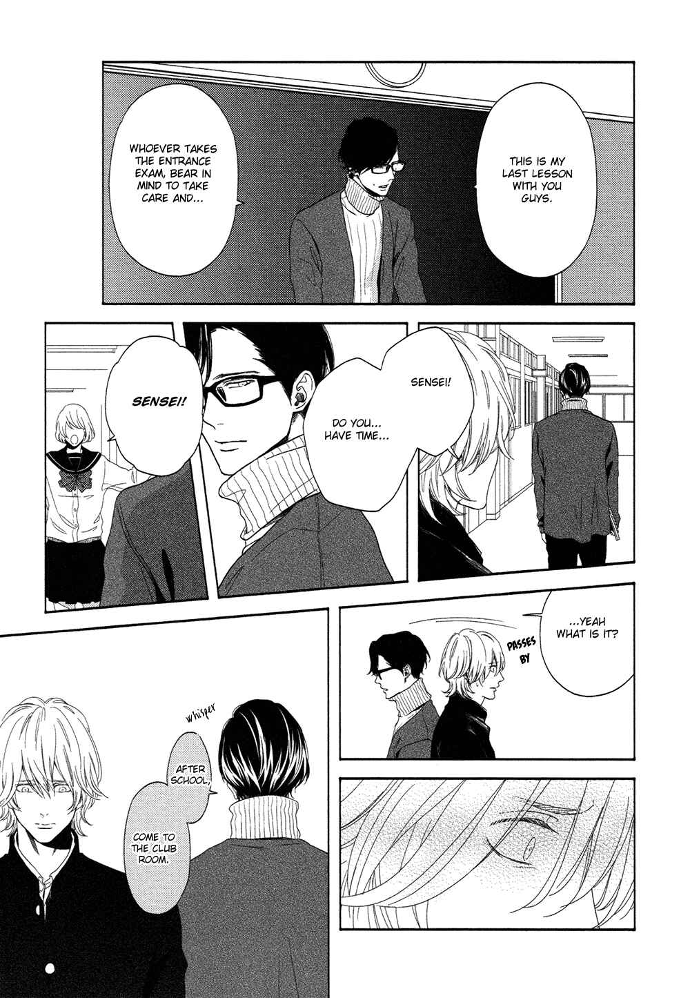 Page 20 Chapter 4 Yukidoke no Koi