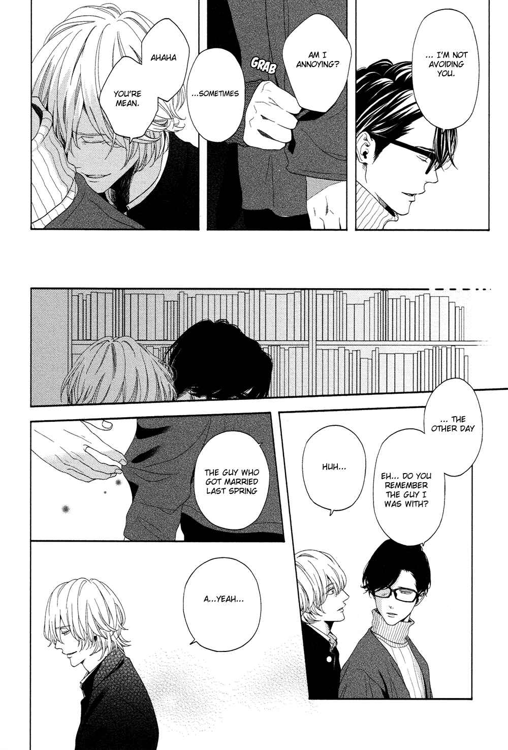 Page 23 Chapter 4 Yukidoke no Koi