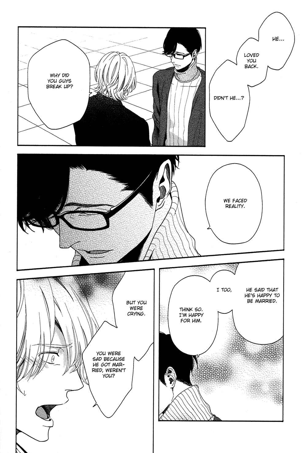 Page 25 Chapter 4 Yukidoke no Koi