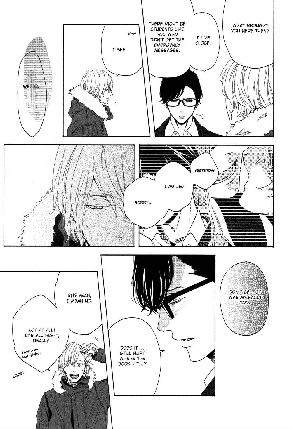 Page 3 Chapter 4 Yukidoke no Koi