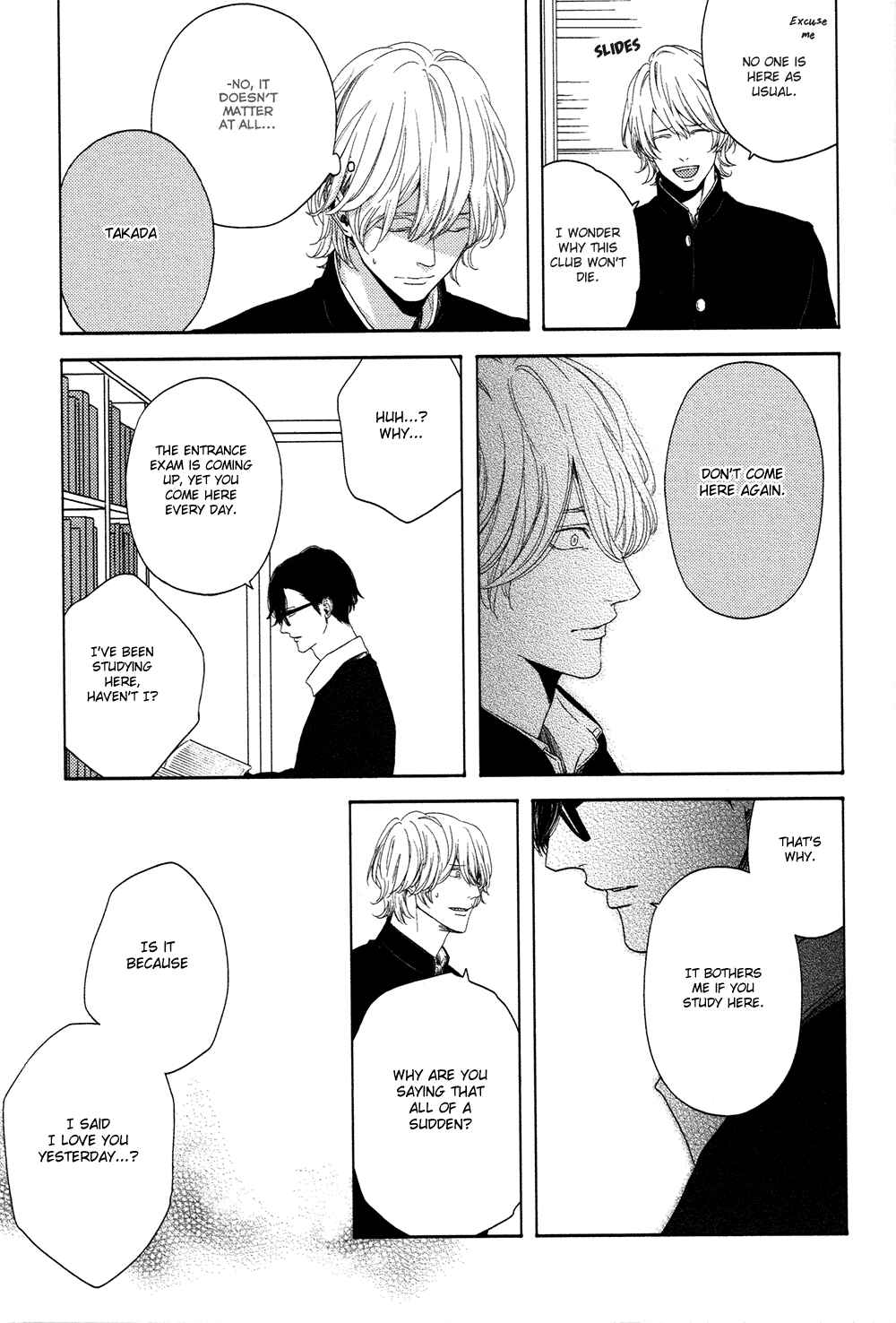 Page 16 Chapter 3 Yukidoke no Koi