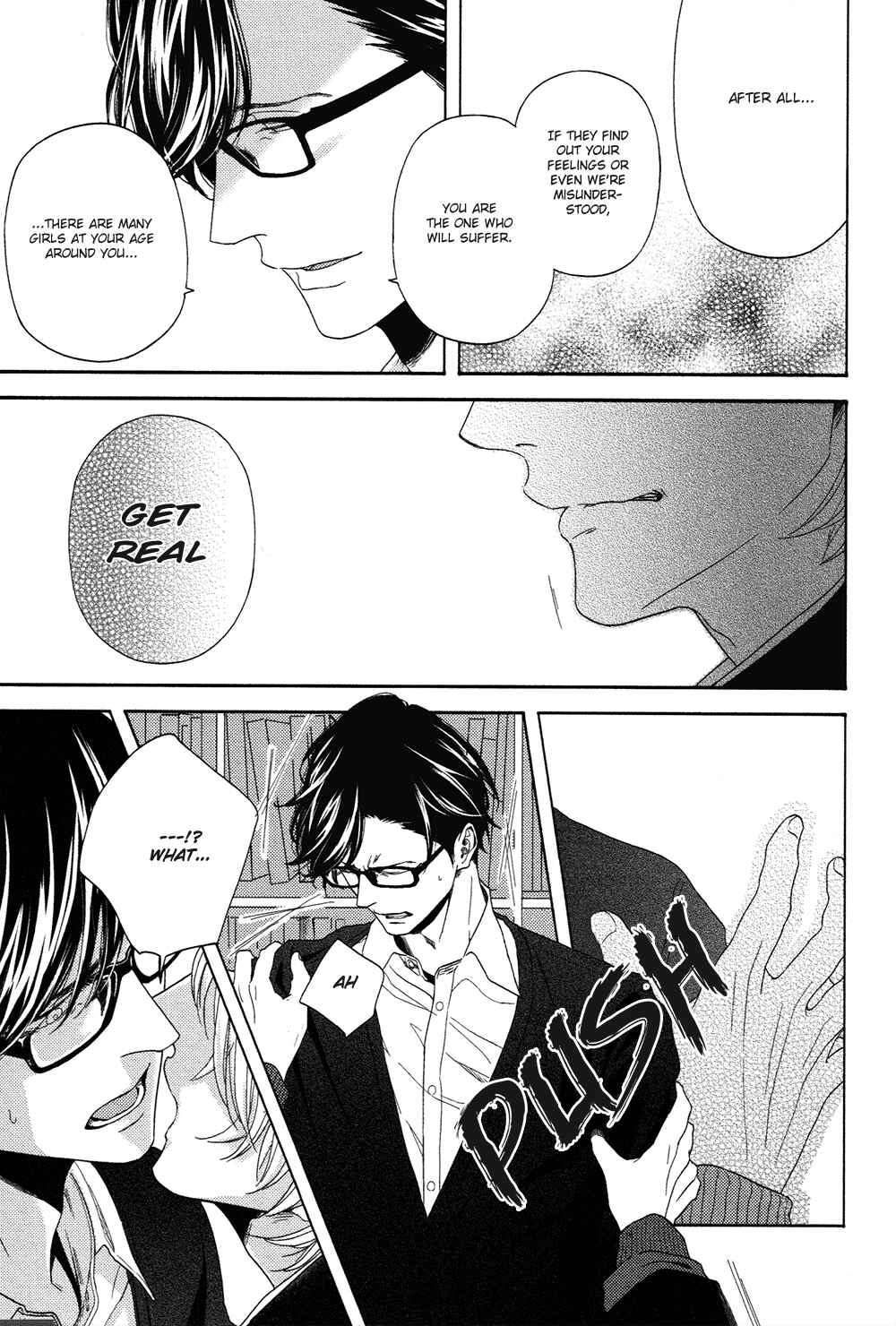 Page 20 Chapter 3 Yukidoke no Koi