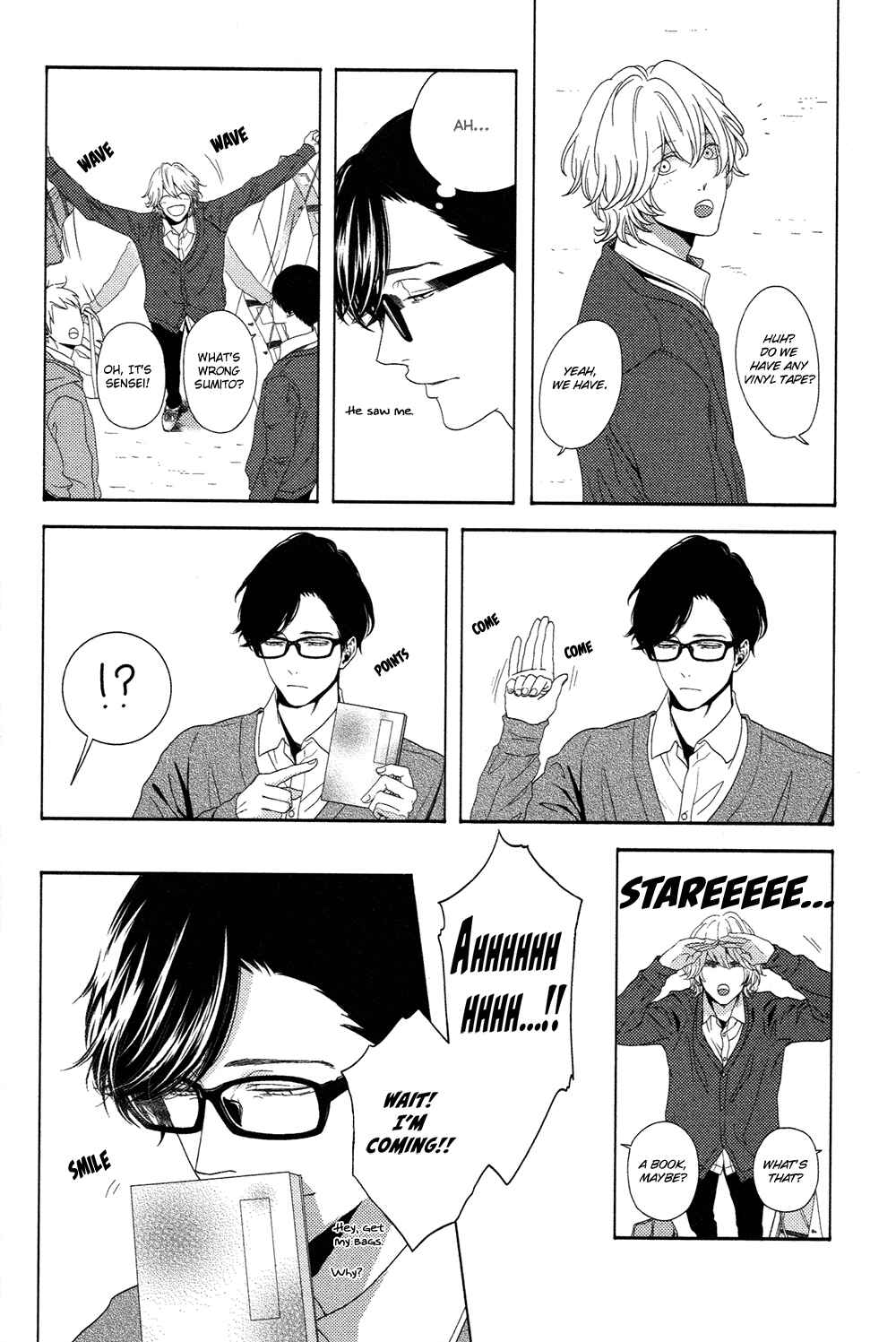 Page 13 Chapter 2 Yukidoke no Koi