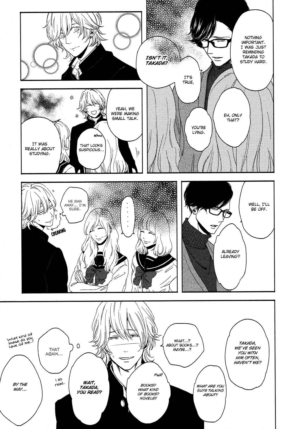 Page 18 Chapter 2 Yukidoke no Koi