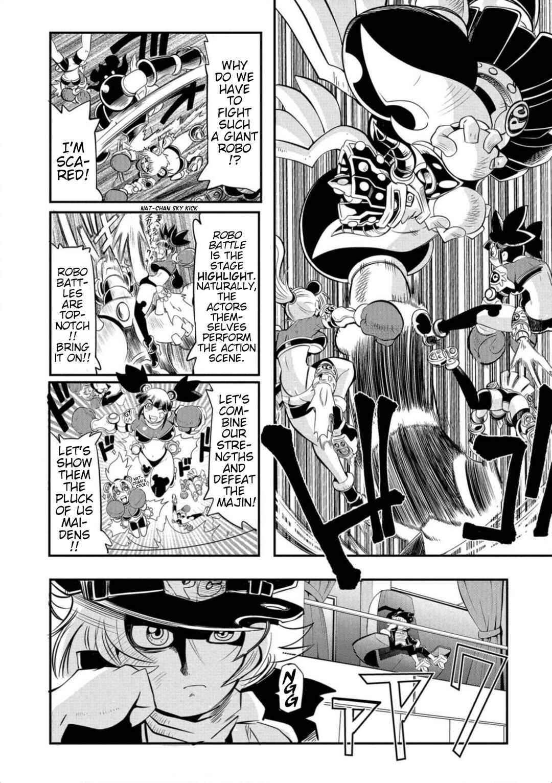 Page 4 Chapter 4.1 Cutie Honey Nova