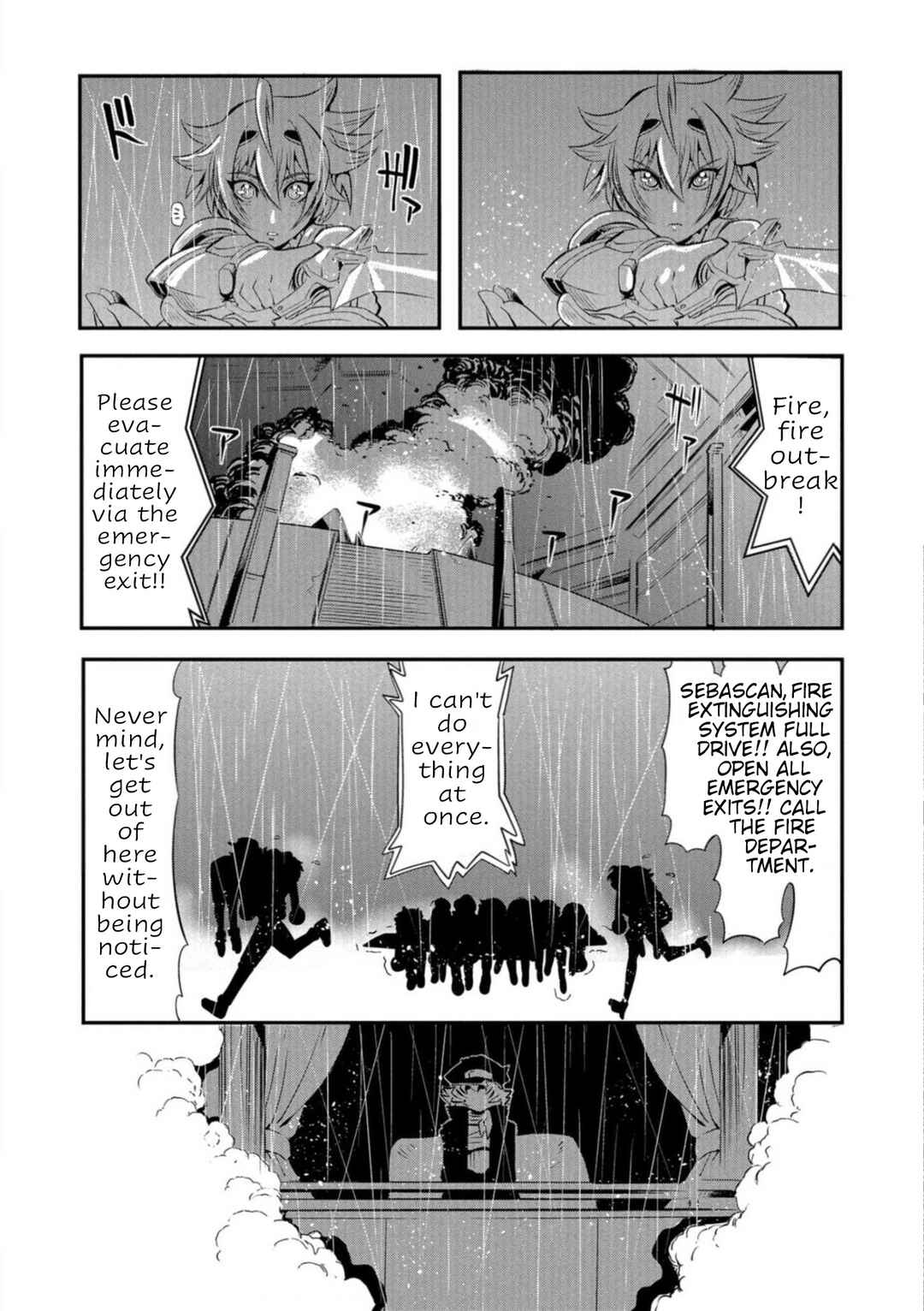 Page 8 Chapter 4.2 Cutie Honey Nova