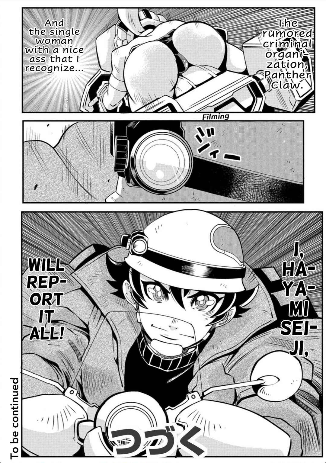 Page 12 Chapter 2.2 Cutie Honey Nova