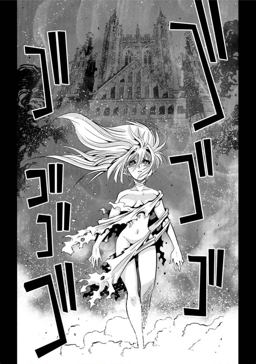 Page 8 Chapter 2.2 Cutie Honey Nova