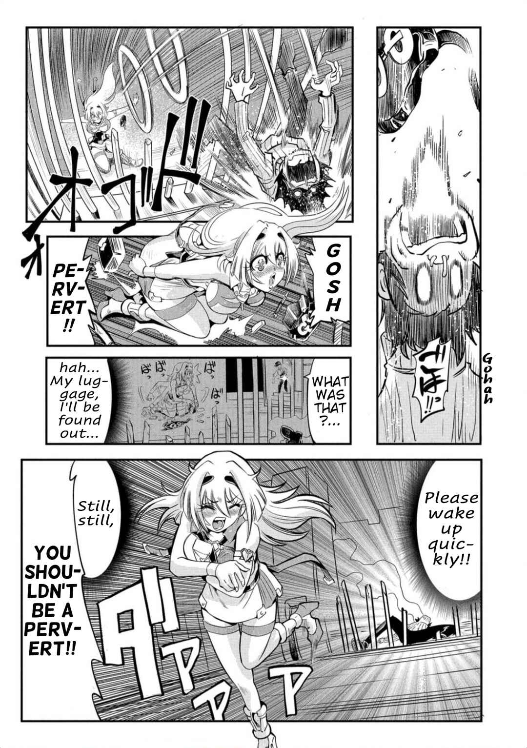 Page 9 Chapter 3.1 Cutie Honey Nova