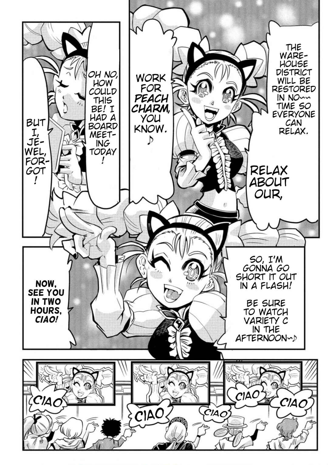 Page 10 Chapter 1.1 Cutie Honey Nova