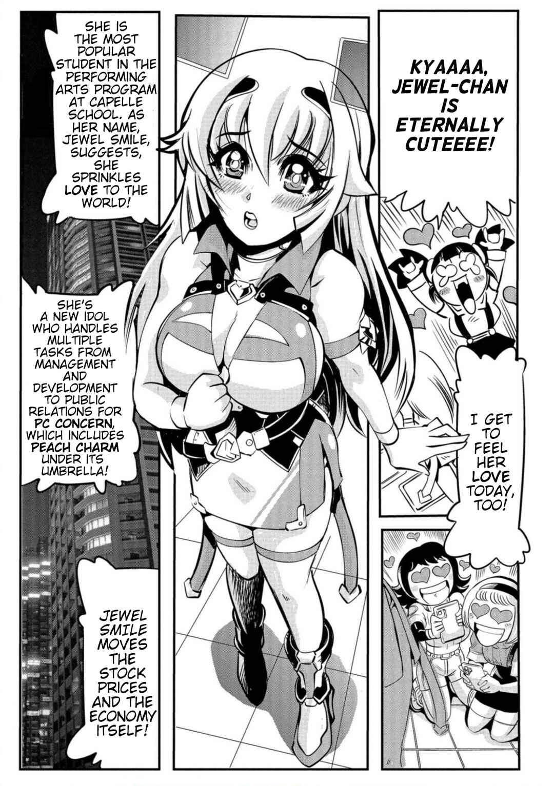 Page 11 Chapter 1.1 Cutie Honey Nova