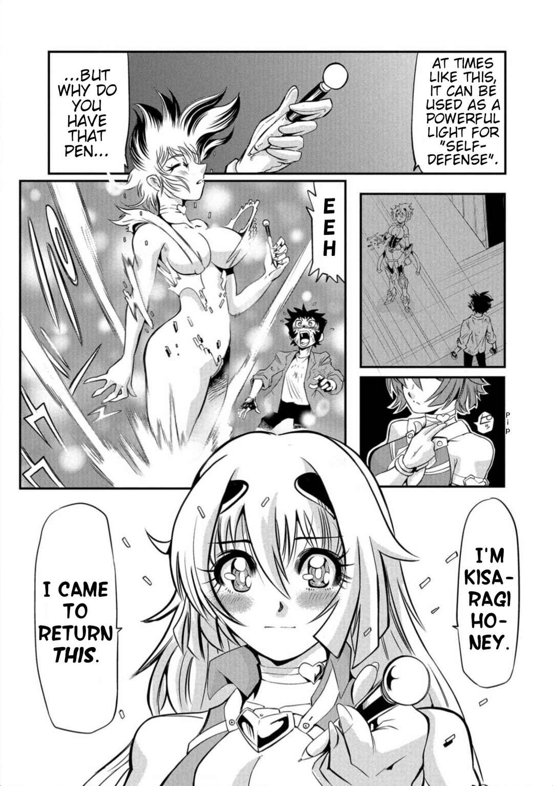 Page 9 Chapter 3.2 Cutie Honey Nova