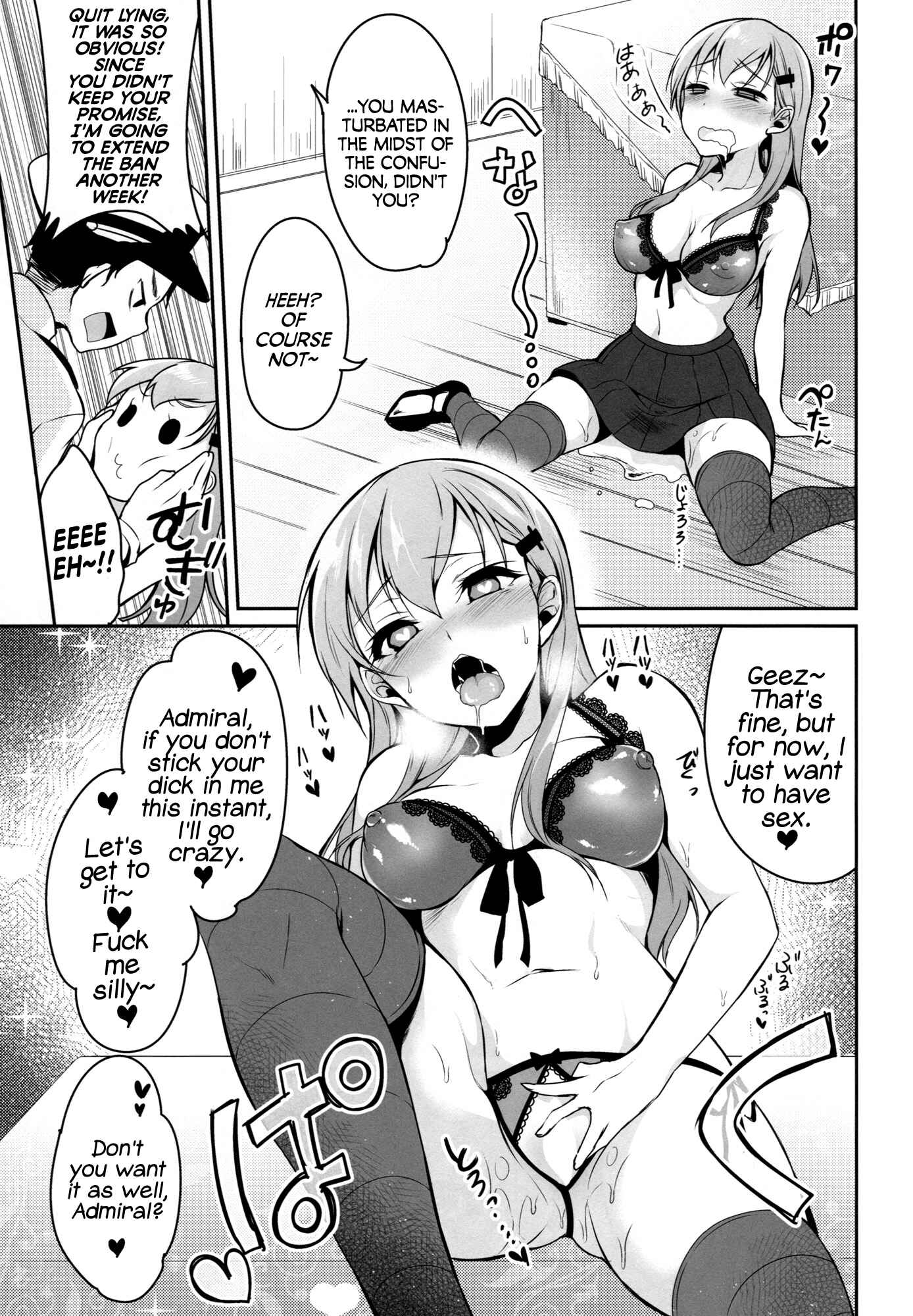Page 12 Chapter Unknown_8935 Kantai Collection -KanColle- Suzuya wa Sore o Gaman Dekinai (Doujinshi)