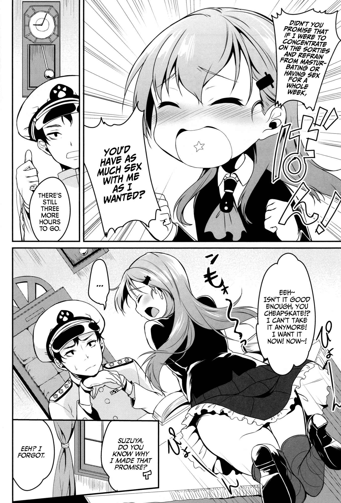 Page 5 Chapter Unknown_8935 Kantai Collection -KanColle- Suzuya wa Sore o Gaman Dekinai (Doujinshi)