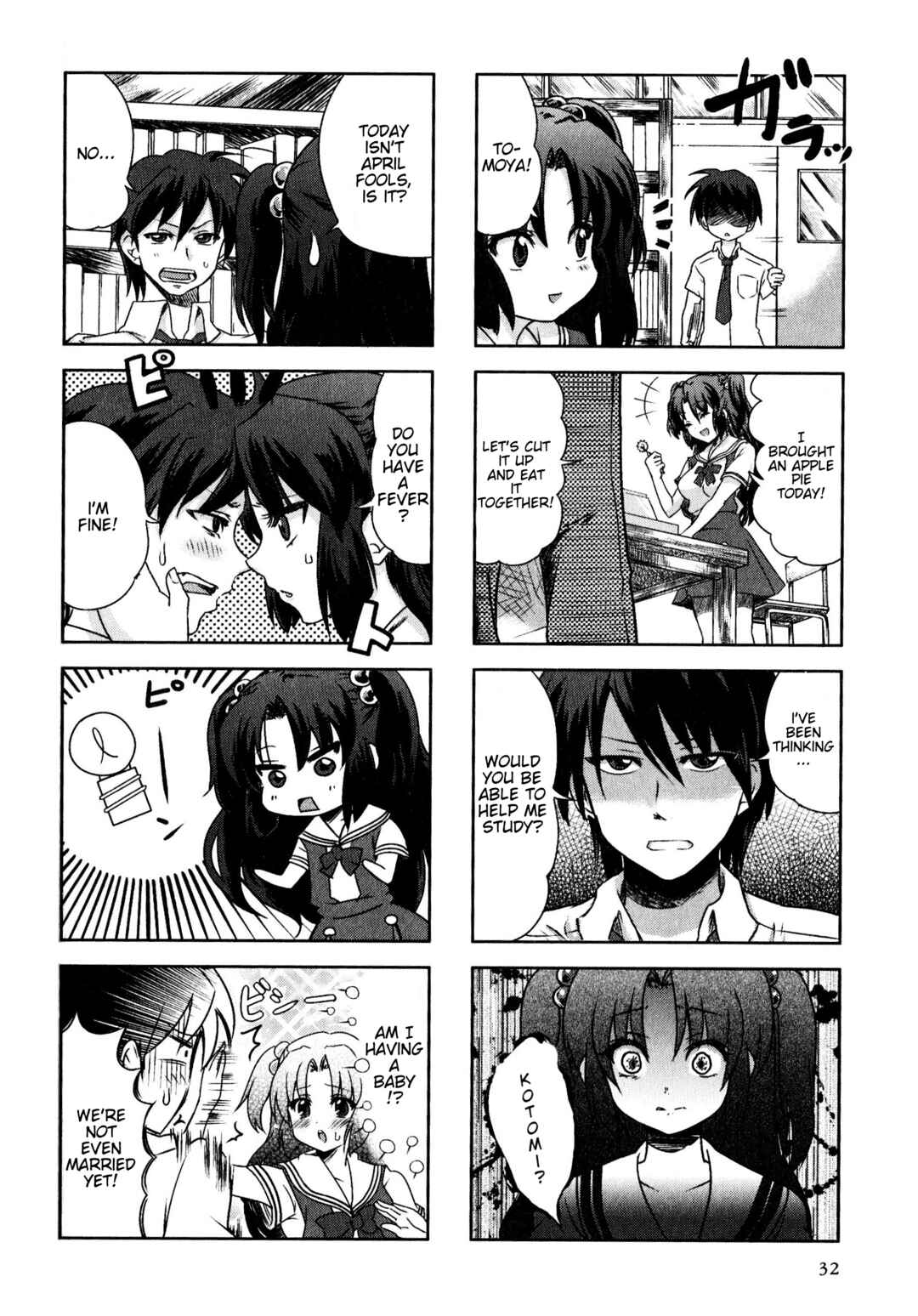 Page 2 Chapter 168 Magi-Cu 4-koma: CLANNAD