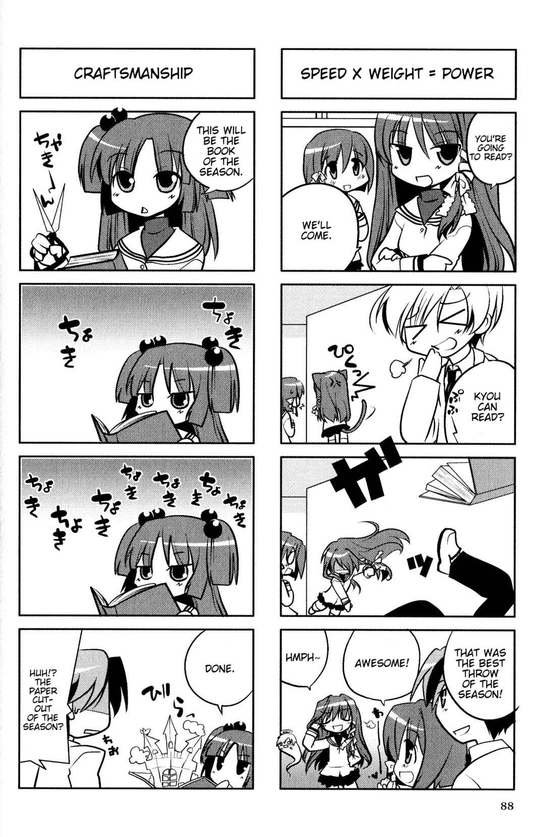 Page 4 Chapter 88 Magi-Cu 4-koma: CLANNAD