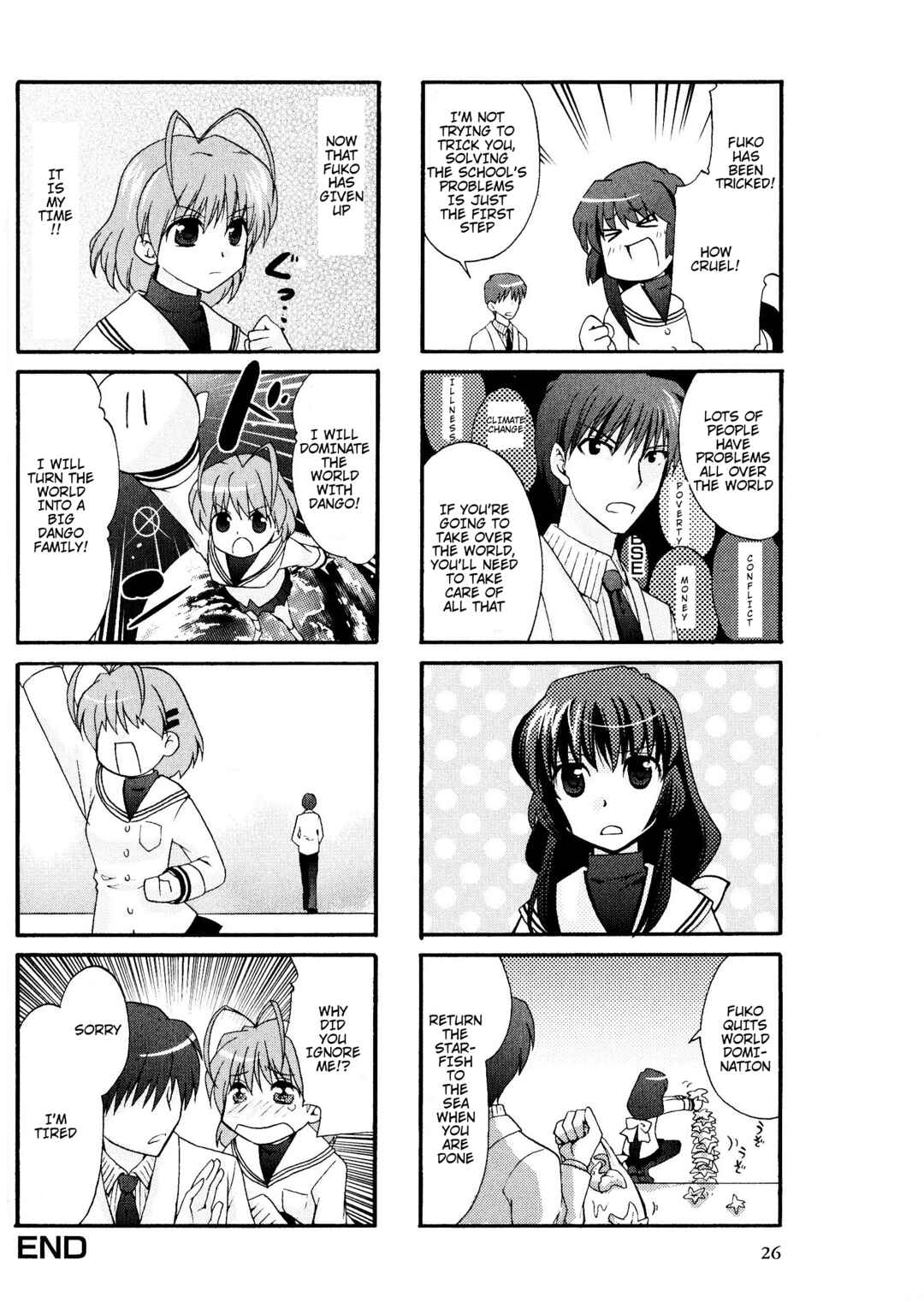 Page 8 Chapter 4 Magi-Cu 4-koma: CLANNAD