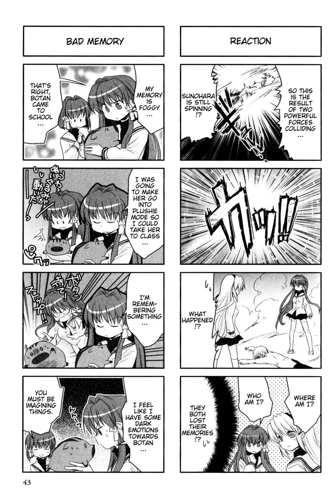 Page 3 Chapter 80 Magi-Cu 4-koma: CLANNAD