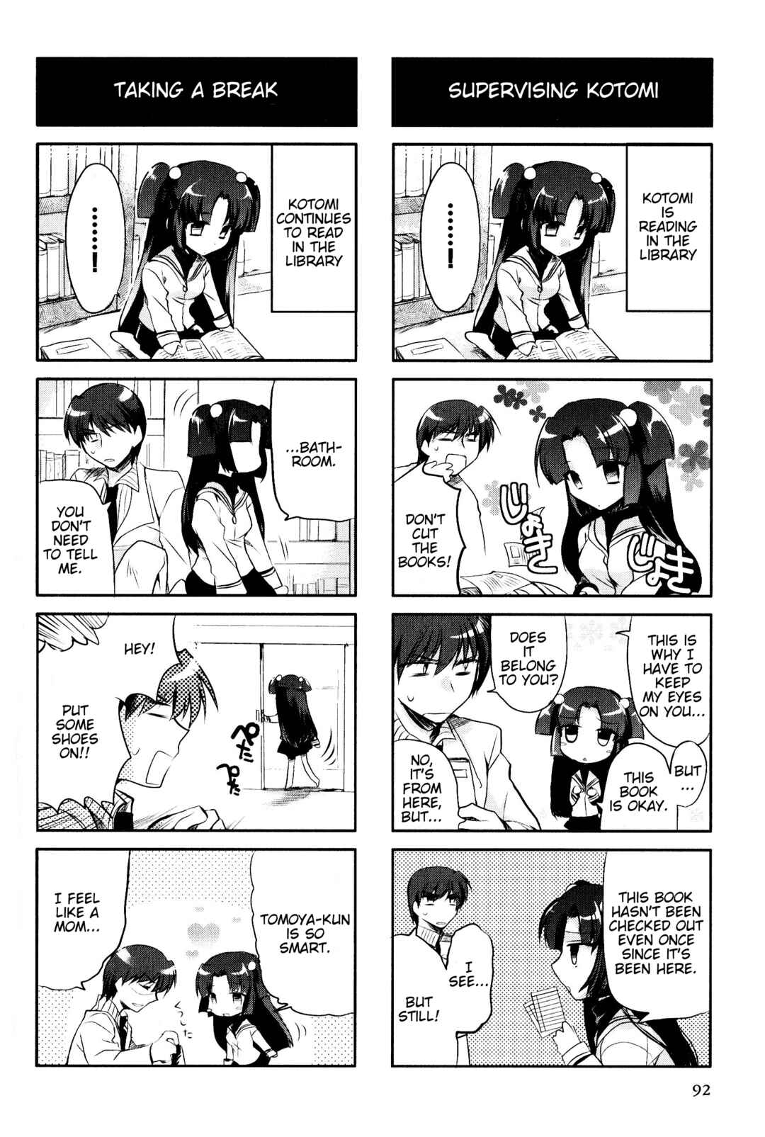 Page 2 Chapter 178 Magi-Cu 4-koma: CLANNAD