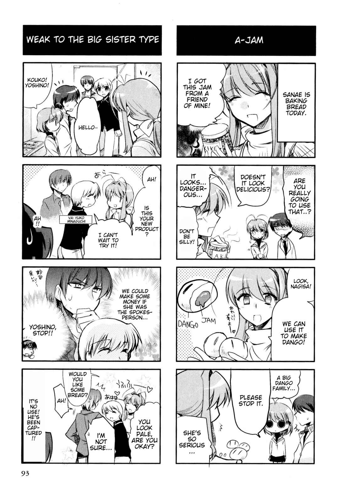 Page 3 Chapter 178 Magi-Cu 4-koma: CLANNAD