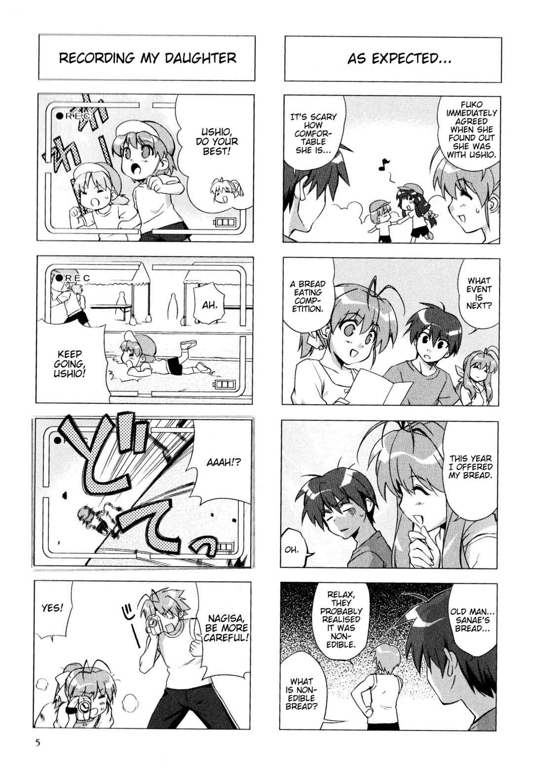 Page 5 Chapter 73 Magi-Cu 4-koma: CLANNAD