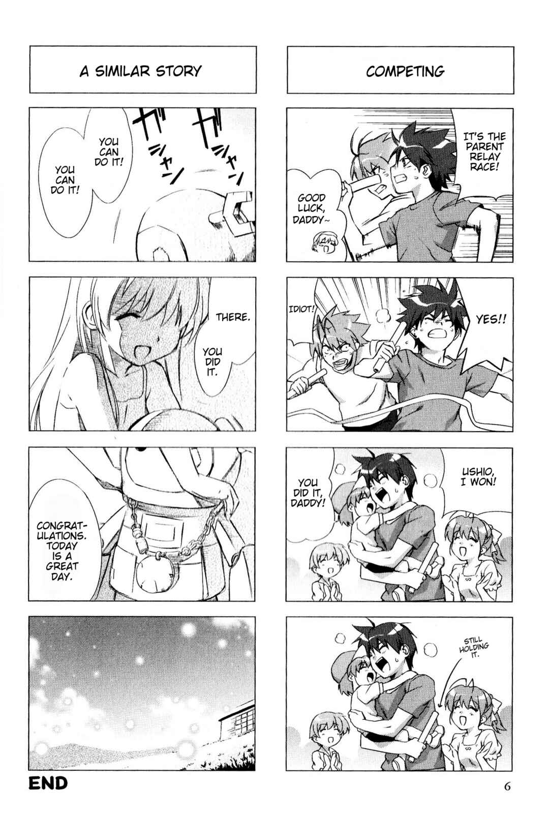Page 6 Chapter 73 Magi-Cu 4-koma: CLANNAD