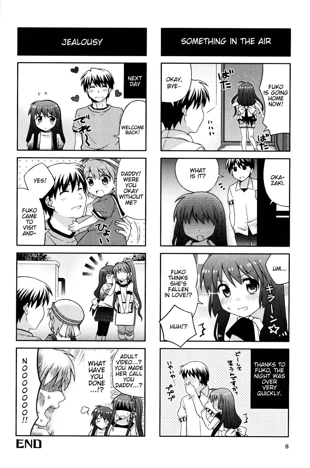 Page 8 Chapter 163 Magi-Cu 4-koma: CLANNAD